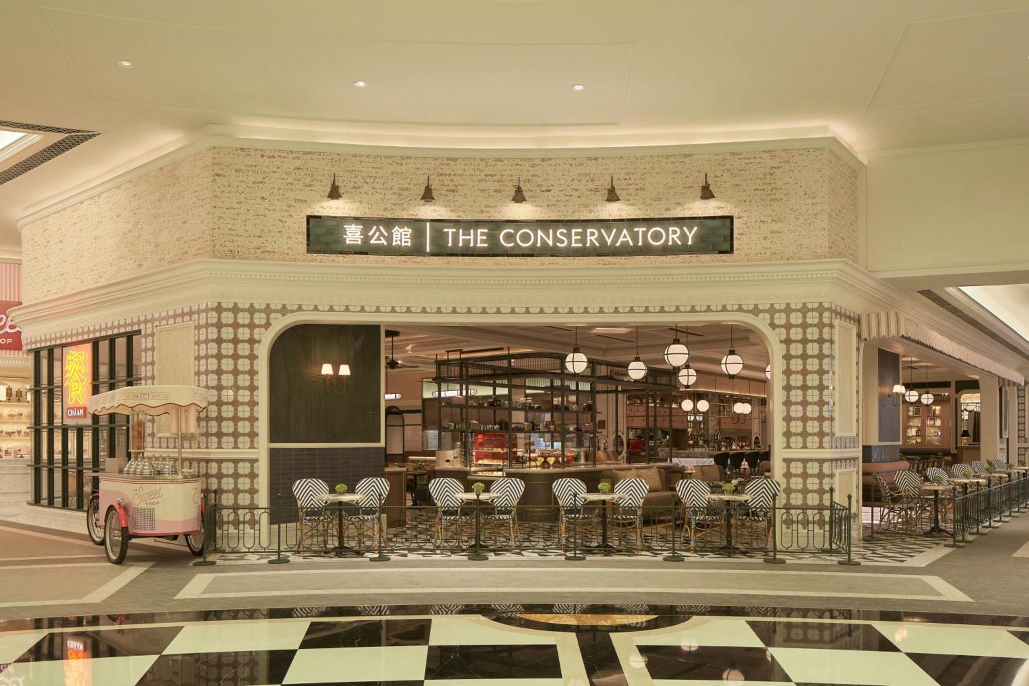 Londoner Grand, A Luxury Collection Hotel, מקאו מראה חיצוני תמונה